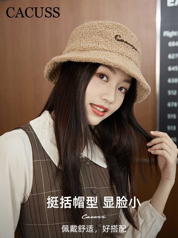 四色可选仿羊羔绒面料精致刺绣