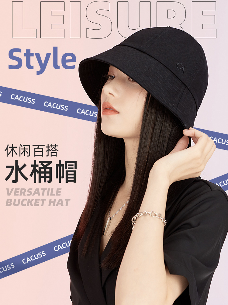 休闲百搭男女可戴大头围显脸小