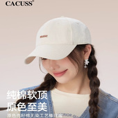 CACUSS鸭舌帽女春夏新款 日系原宿显脸小棒球帽男时尚 遮阳大头帽子