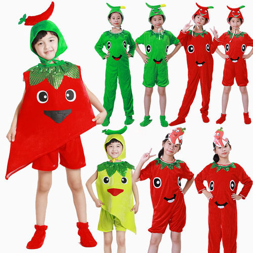 儿童蔬菜演出服环保辣椒造型时装