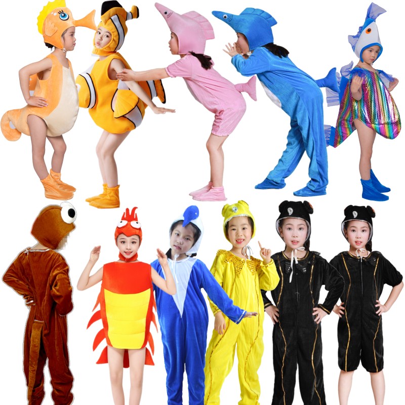 儿童小黑鱼演出服彩虹鱼魔鬼鱼