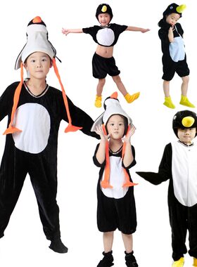 企鹅动物表演服卡通风儿童表演服