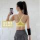 专业瑜伽背心女聚拢防震美背无钢圈运动文胸夏季 速干健身内衣春秋