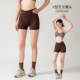 跑步高腰提臀瑜伽三分裤 速干透气健身裤 力小咖交叉V腰运动短裤 元