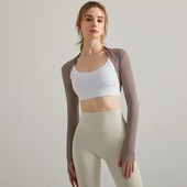 健身披肩女运动上衣长袖 优雅休闲小坎肩女 瑜伽普拉提披肩外穿短款