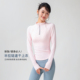 瑜伽服女2026秋冬新款 运动跑步外套 健身上衣高级感训练速干衣长袖