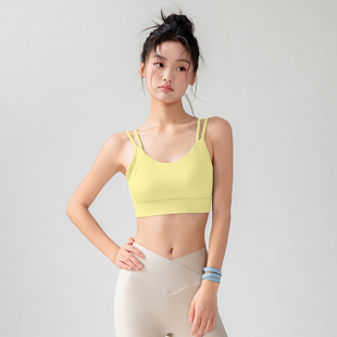 孕妇运动内衣孕期专用美背一体式 背心外穿防震防下垂文胸罩速干薄