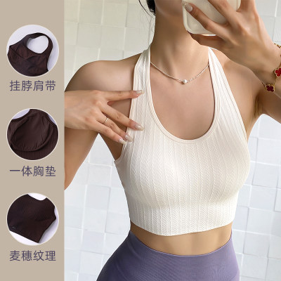 美背挂脖小吊带外穿带胸垫