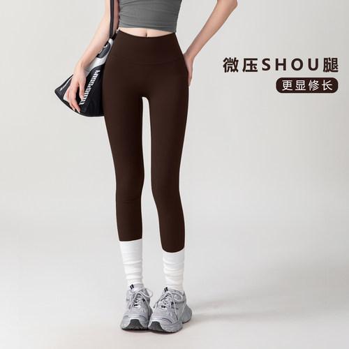 瑜伽裤打底外穿健身裤女速干云感