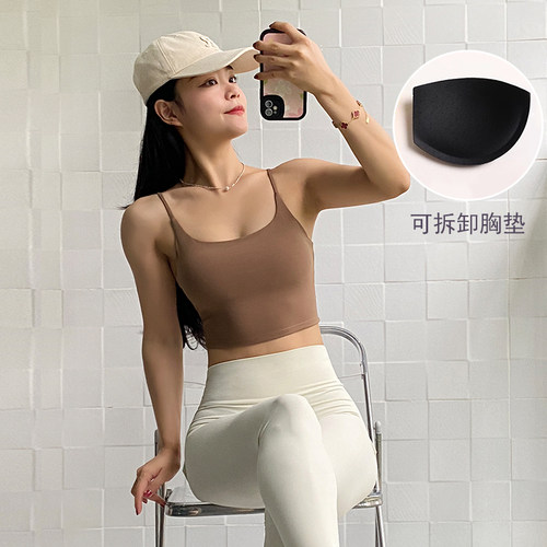 美背运动带胸垫吊带背心