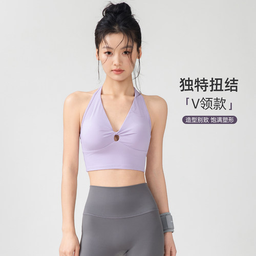 元力小咖防震高强度跑步运动内衣训练美背外穿健身文胸瑜伽背心女