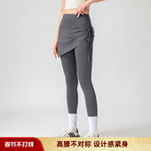 女 遮臀紧身不尴尬跑步训练健身裤 瑜伽裤 绑带高腰运动鲨鱼假两件裤