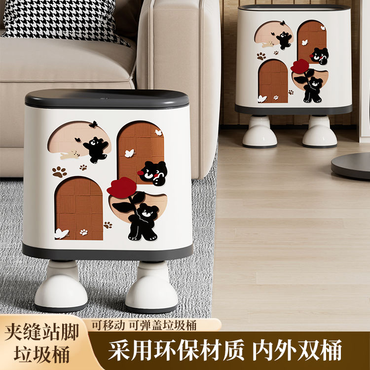 日本家用垃圾桶大容量客厅卧室加厚带盖防臭卫生间厕所按压式纸篓