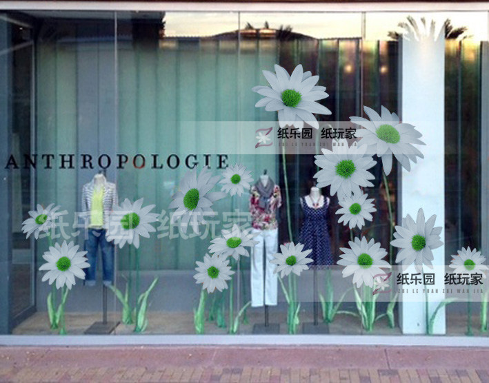 橱窗装饰影楼背景舞台道具婚庆 大型仿真花法兰西菊0126#15朵组合