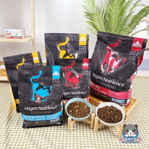 加拿大哈根纽翠斯/纽崔斯黑钻无谷红肉鸡肉冻干全猫粮5磅