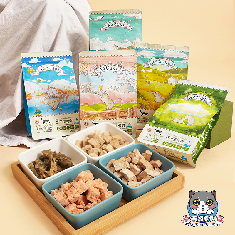 爱立方冻干猫粮生骨肉鸡肉牛肉鸭肉成猫零食幼猫增肥发腮补钙