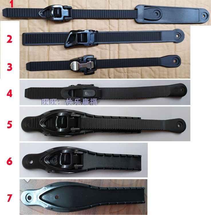 飞鹰轮滑鞋配件芭扣带微调扣皮带扣带子平花鞋医疗设备伸缩带绑带