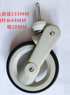 述威婴儿推车前轮S2013,S3011