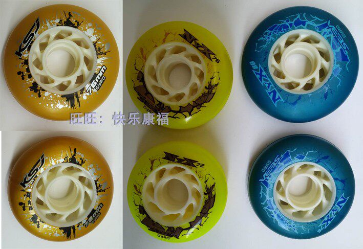 特价72\76\80MM正品GYRO平花鞋直排轮滑鞋SEBA,H+G高弹轮KSJ