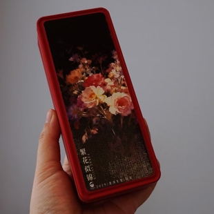 周六更新整点秒杀/限购两份/普洱生茶/2019年/繁花似锦/30克分享/