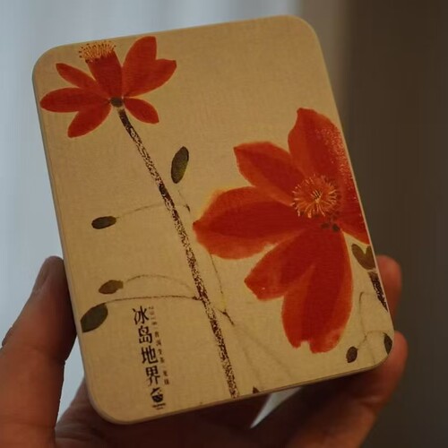 上新/冰岛地界/普洱生茶/2018年/6克龙珠/研吾茶事/拍大盒送盖碗