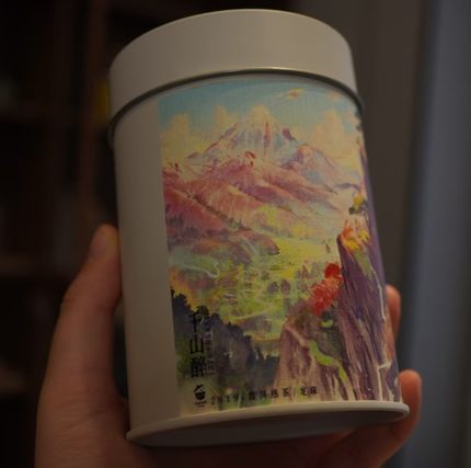 返场/普洱熟茶/2019年/千山醉/7克龙珠*15颗装/花香/大雪山