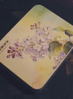 羊毛/限购一份/普洱生茶/2023年冰岛蜜韵/7克龙珠*6颗/蜜饯香