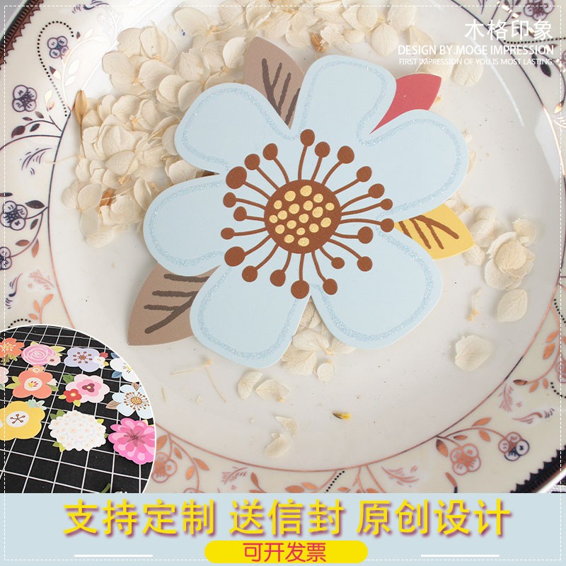 韩式鲜花卡创意花朵盒伴手礼盒