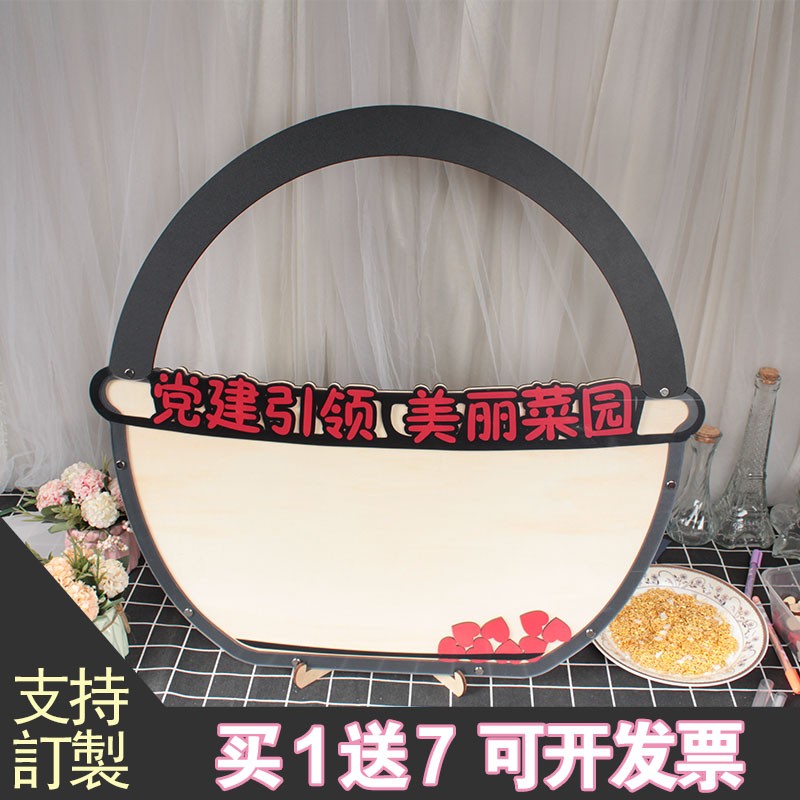 线下企业大气定制拍照网红打卡