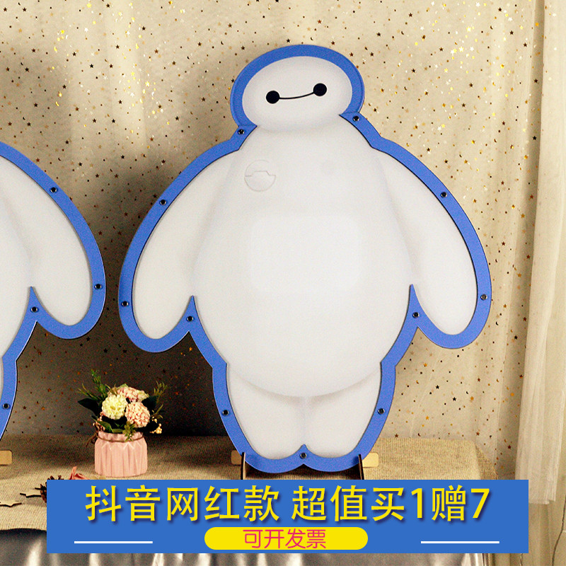 婚礼签名板木格印象支持定制