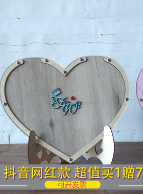 灰色签名板册签到树台本结婚礼金簿生日派对年会指纹爱心木片创意