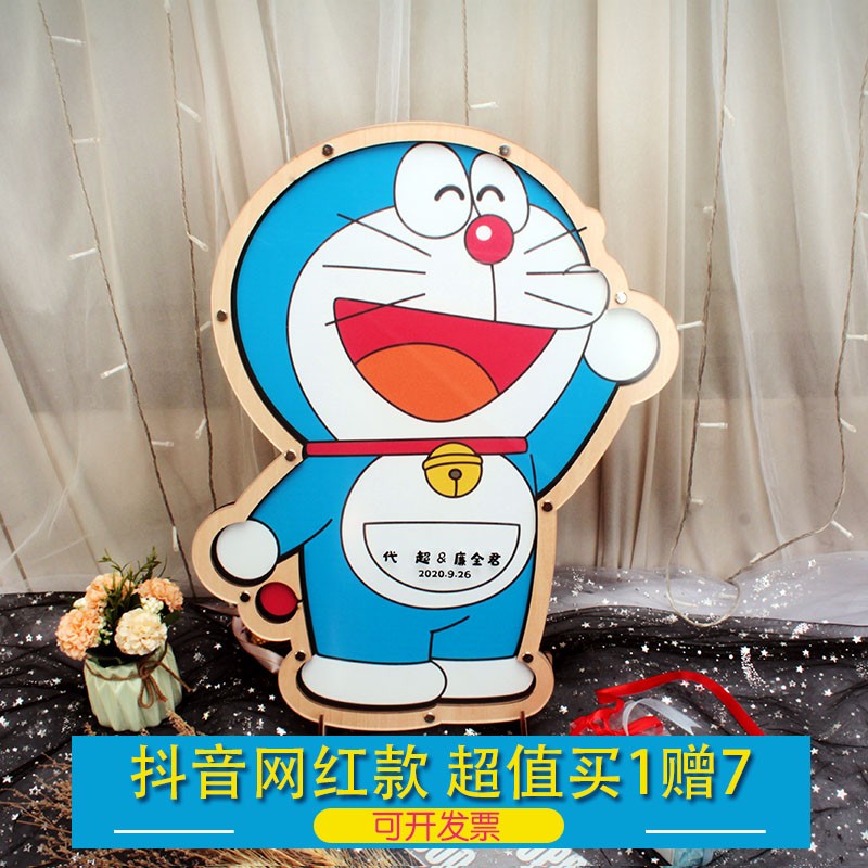 童年卡通机器猫木片签到板哆啦A梦圣诞节日定制活动结婚礼签名本
