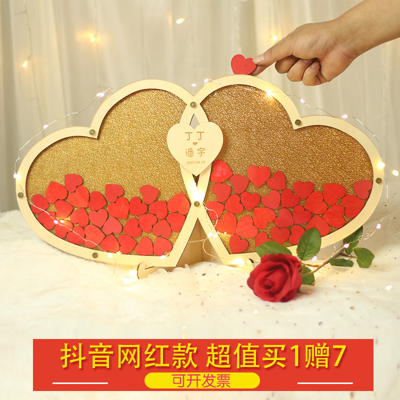 双心金色定制实木婚宴个性相框