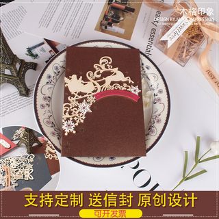 立体木雕浮雕创意高档3D定制贺卡感恩祝福留言许愿卡片圣诞节贺卡