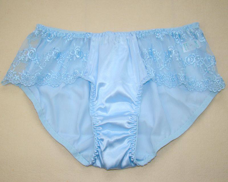 Slip K8918 en soie - Ref 660257 Image 1