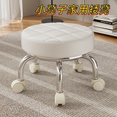 小凳子家用承重300斤带轮圆凳