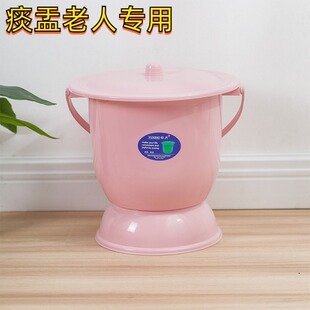 痰盂老人专用尿盆尿桶家用卧室小便带盖大人尿壶女夜壶手提式马桶