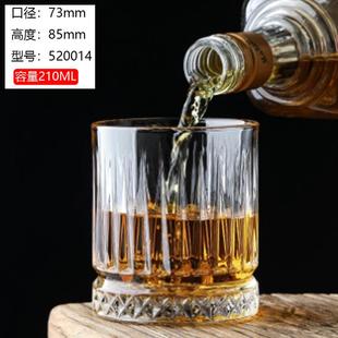 喝酒杯子高级感威士忌杯钻石杯酒吧大容量啤酒杯洋酒杯多用玻璃杯