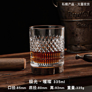 喝酒杯子高级感浮雕威士忌酒杯套装玻璃洋酒啤酒杯对杯酒具礼盒装