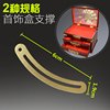 6cm Copper technology Furniture fittings brace Zhang Muxiang Jewelry box parts brass Manufactor Special Offer