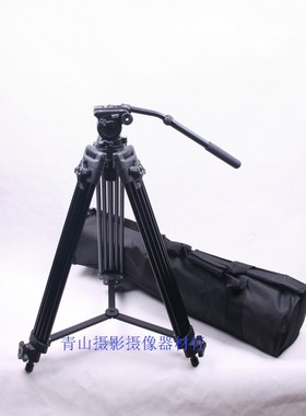 伟峰WF717升级版FC270A 1.8米专业摄像机三脚架带原装脚架包