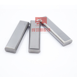 沙AD360新款钨钢导电块S010 3110330合金给电板0204934