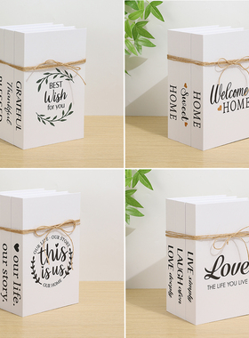 简约折叠白色假书装饰书温馨英文仿真书咖啡厅样板房桌面摆件