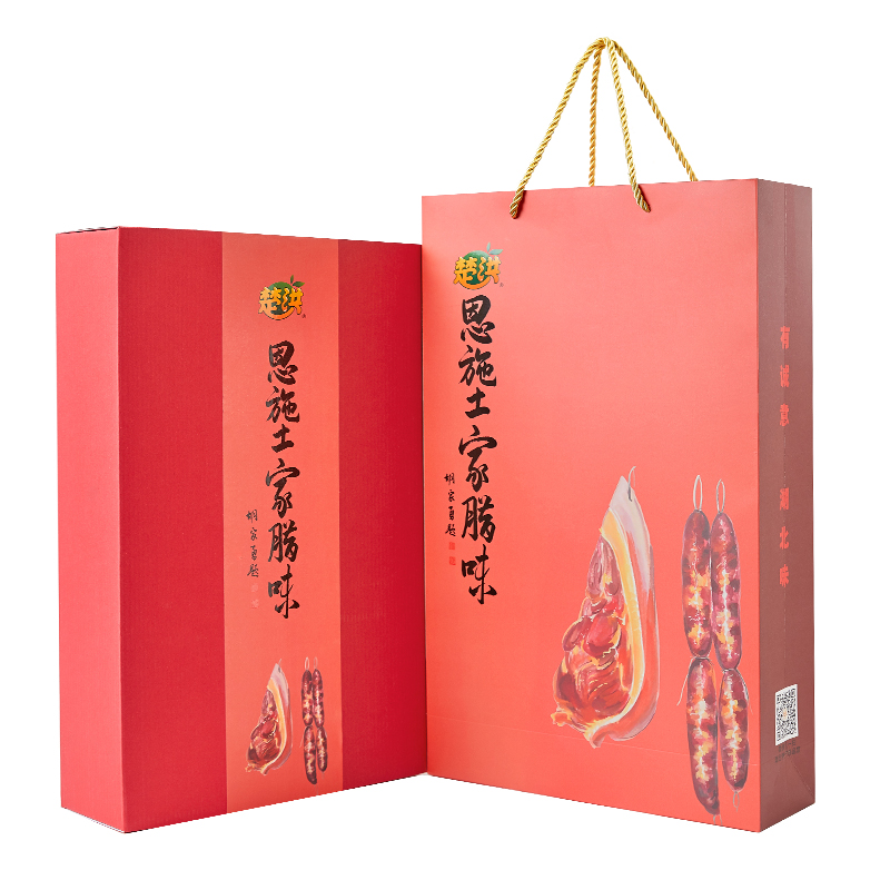 【买二送一】2千克恩施土家腊味 2盒腊肉+2盒腊香肠 湖北特产礼品