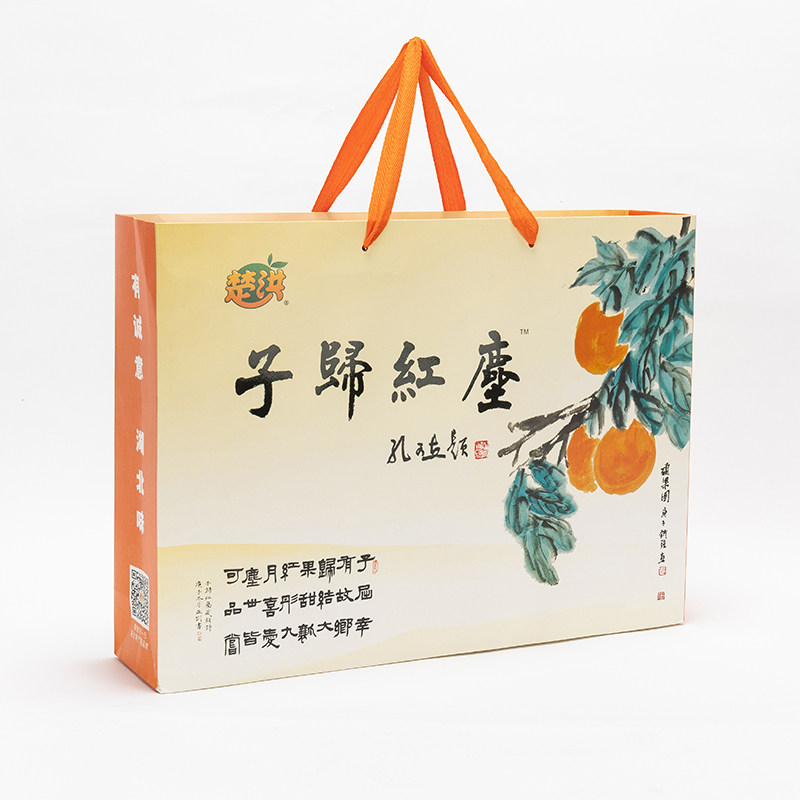 子归红尘脐橙 秭归九月红果冻橙 湖北特产礼盒装 15个精品果