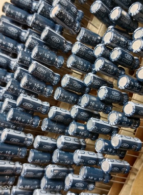 50只16v10uf 江海CD263高频低阻 体积5*11  编带直脚 全新
