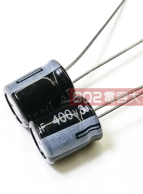 30只400v3.3uf艾华CD11GHS 8*9电解电容LED节能灯AISHI主板滤波
