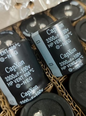 100v3300uf台产丰宾Capxon铝电解电容器30*32变频主板滤波105度