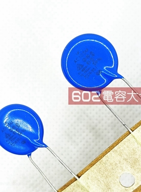 100只X1 400VAC Y2 250VAC YV0AC103M140BAMD7H高压瓷片10000pf