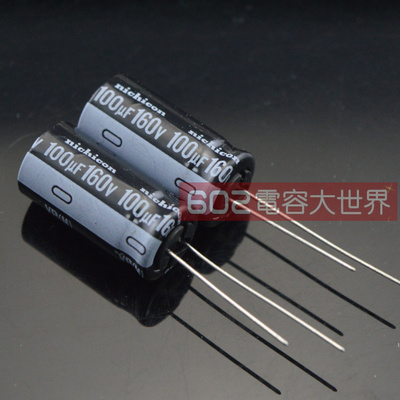 尼吉康电解电容器 160V100UF VR 100uf160V 85度
